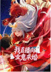 青空绘卷 动画封面